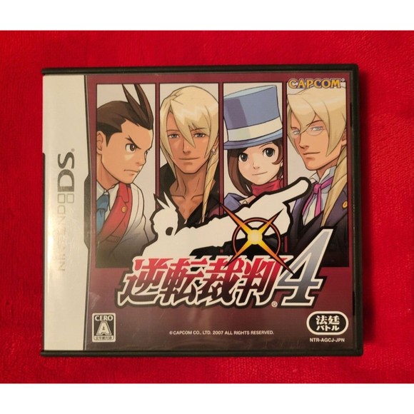 Nintendo DS Gyakuten Saiban 4 Ace Attorney 4 Japanese Import Capcom US Seller - Picture 1 of 4